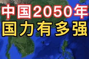 默森：枪手想夺冠需引进中锋，应尝试伊万-托尼而非奥斯梅恩